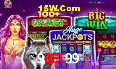 Segurança e performance na plataforma 9Bet99
